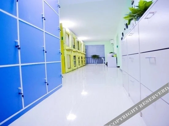 Сиань: Shangjian Capsule Hostel South Gate
