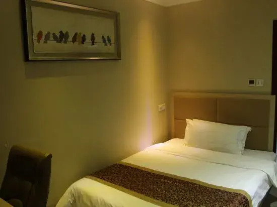 Пекин: Ruya Business Hotel