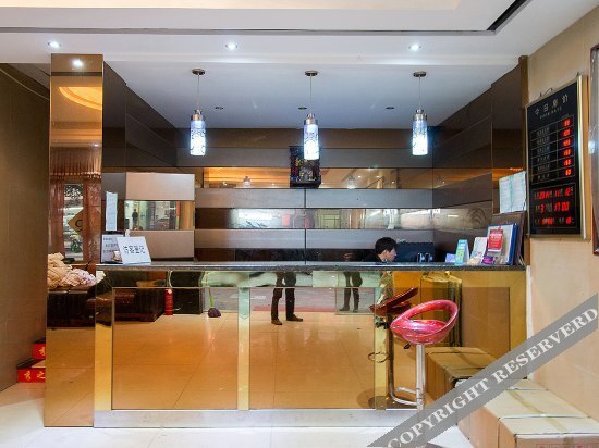 Иу: Xiuzhiyuan Hotel
