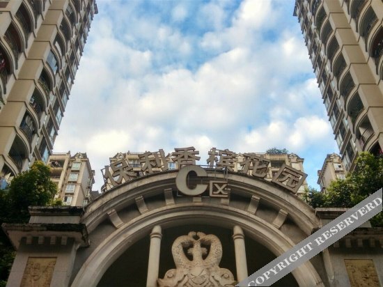 Songxiansheng Youth Hostel — фото 1