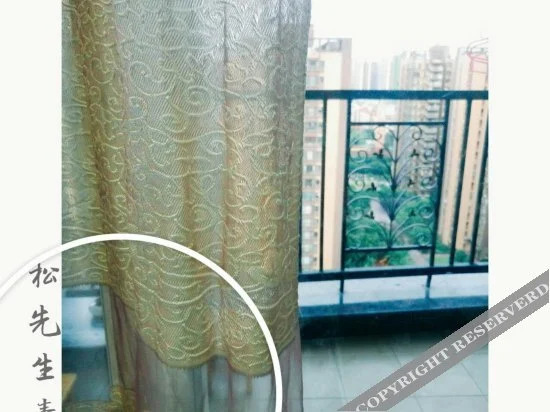 Чунцин: Songxiansheng Youth Hostel