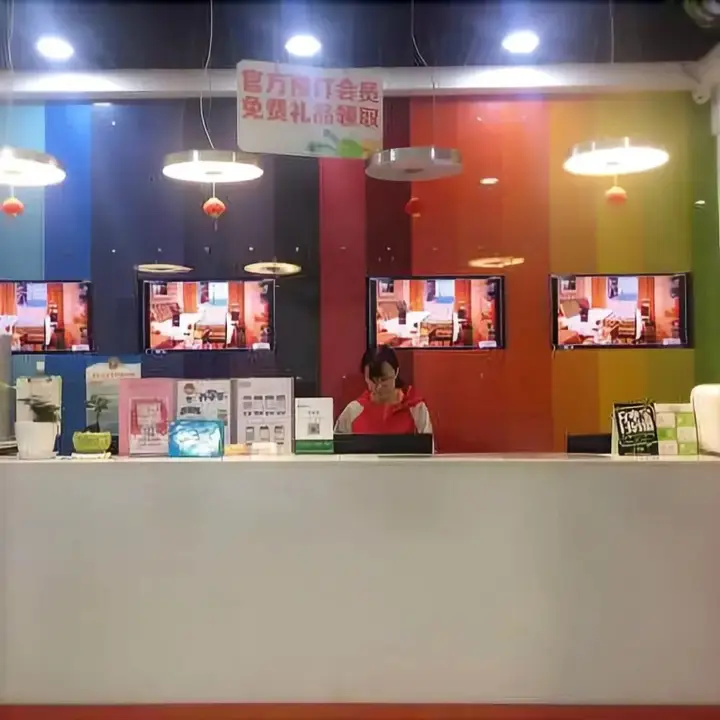 Сиань: Pod Inn Zhonggulou North Main Street Second Affiliated Hospital of Jiaotong University