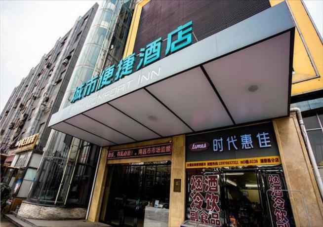 Наньчан: City Comfort Inn Nanchang Hongcheng Grand Market