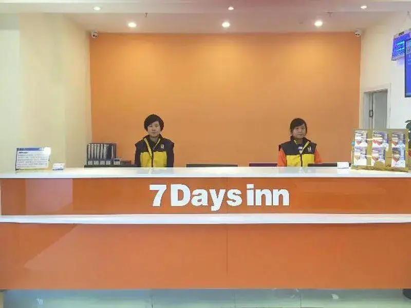 Чунцин: Runzhou Express Hotel (Wansheng Commercial Center Sanyuanqiao Branch)