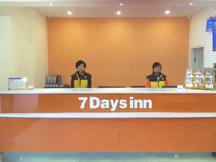Чунцин: Runzhou Express Hotel (Wansheng Commercial Center Sanyuanqiao Branch)