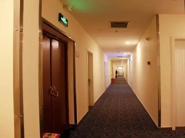 Чунцин: Runzhou Express Hotel (Wansheng Commercial Center Sanyuanqiao Branch)