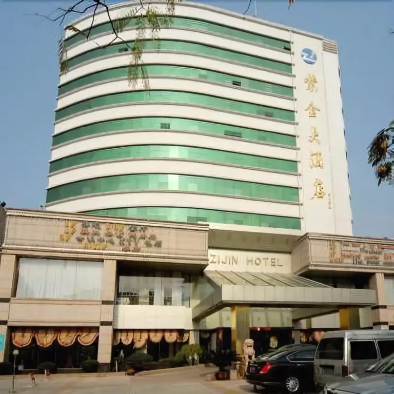 Хучжоу: Zhejiang Zijin Hotel