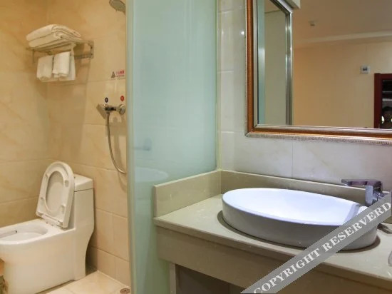 Ухань: 77 Chian Hotel (Wuhan Jianghan Road Pedestrian Street Store)