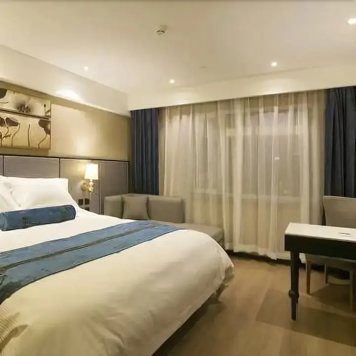 Харбин: Yitel Hotel