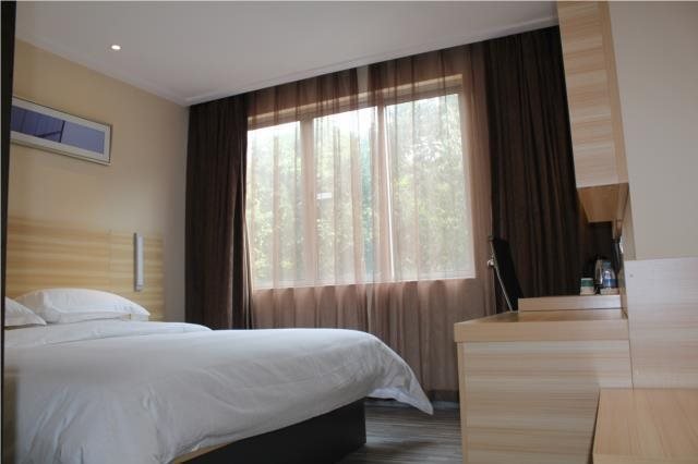 Гуанчжоу: City Comfort Inn (Guangzhou Pazhou Convention and Exhibition Center)