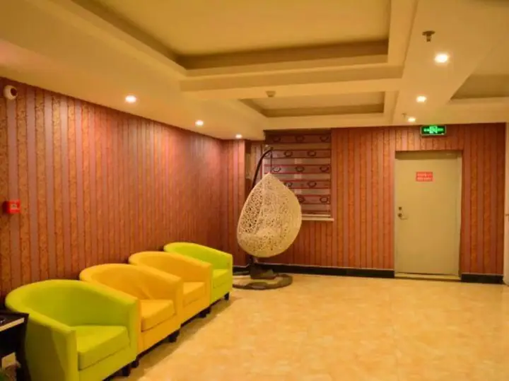 Ухань: Chengyuan Hotel (Wuhan Business School Branch)