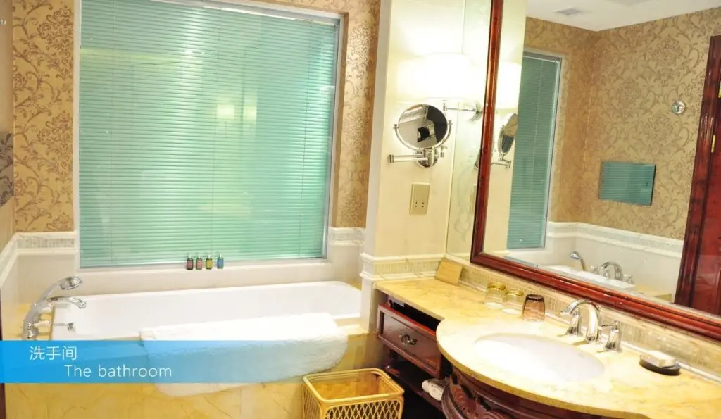 Чунцин: Chongqing Huachen International Hotel