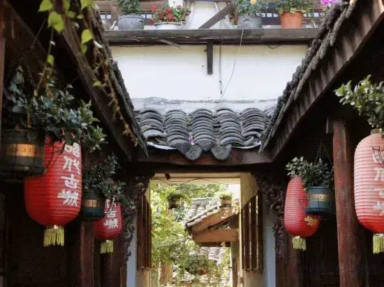 Гуанъюань: Chenjia Courtyard