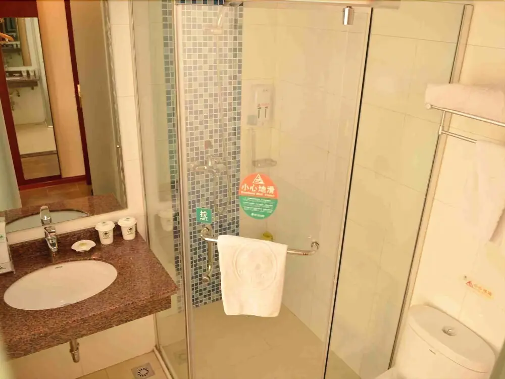 Цзиньцзэ: GreenTree Inn Jiangsu Suzhou Wujiang Yunliqiao Business Hotel