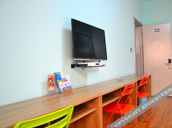 Харбин: Xiaohuoban'er Youth Leisure Hostel