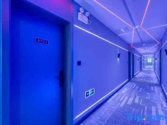 Шанхай: GreenTree Inn Smart Choice (Shanghai Jiangyang South Road Changjiang West Road)