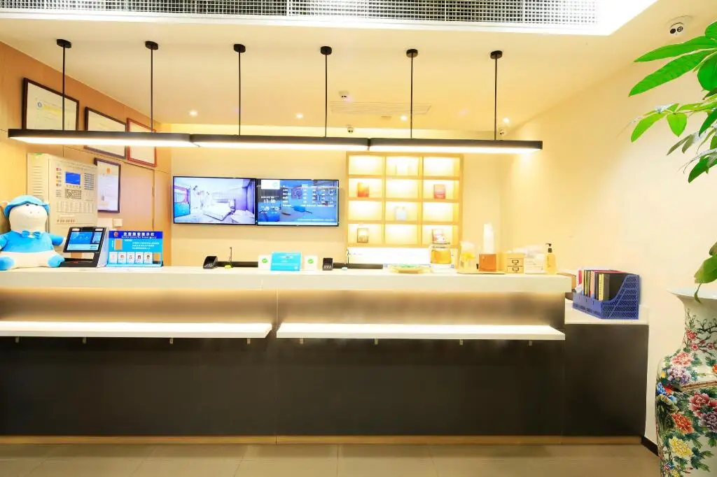Тяньцзинь: Hanting Hotel Tianjin Railway Station
