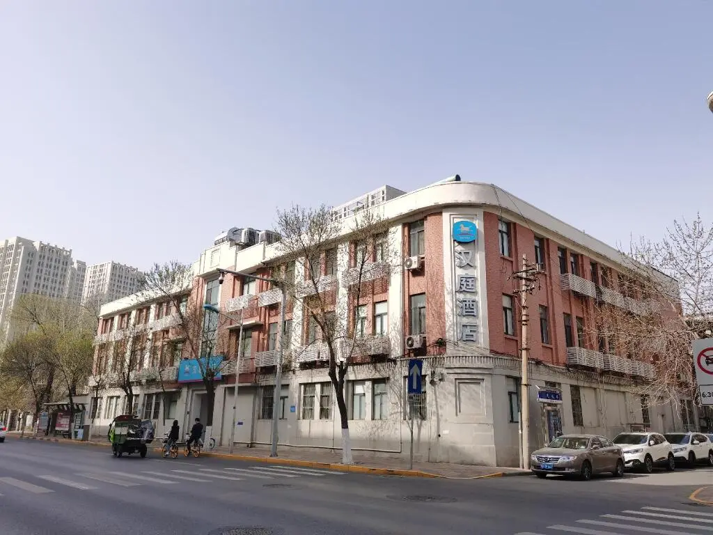 Hanting Hotel Tianjin Railway Station — фото 1