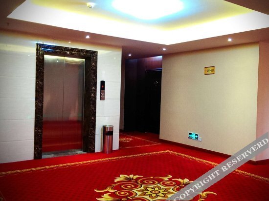Путянь: Xinjia Boutique Hotel