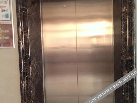 Путянь: Xinjia Boutique Hotel