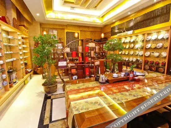 Сиань: Yuyang International Hotel (Xi'an Lintong Terra Cotta Warriors Tourist Area Store)