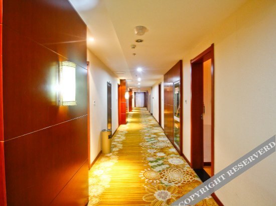 Сиань: Yuyang International Hotel (Xi'an Lintong Terra Cotta Warriors Tourist Area Store)