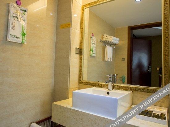 Маоминг: Huyanwan Hotel