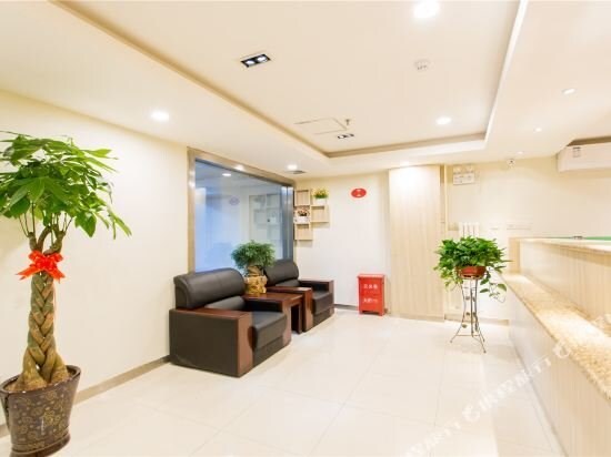 Сиань: Yixin Hotel (Xi'an Dachaishi Subway Station Fourth Hospital)