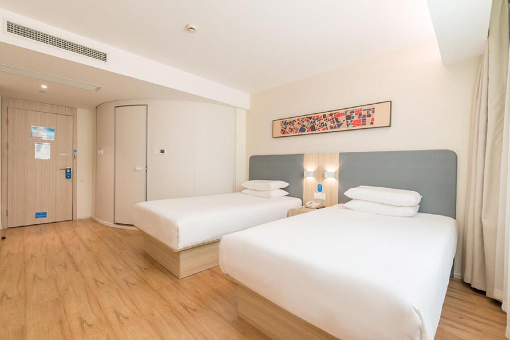 Баотоу: Hanting Hotel Baotou Railway Station