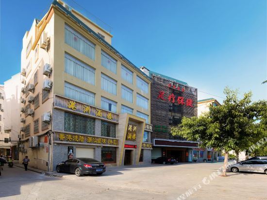 Санья: Longwan Boutique Hotel (Sanya Yalong Bay)