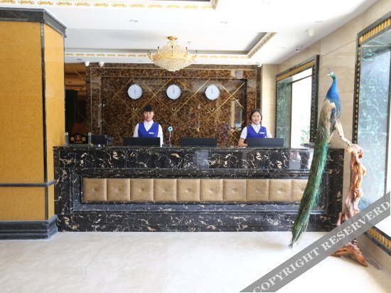 Шилин-Хото: Shengjia Business Hotel Xilinhot