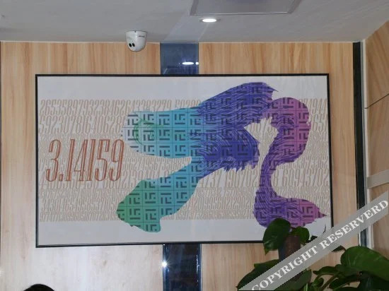 Наньчан: Pai Hotel Nanchang High Tech Huoju 2nd Road