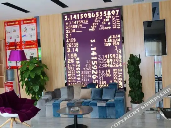 Наньчан: Pai Hotel Nanchang High Tech Huoju 2nd Road
