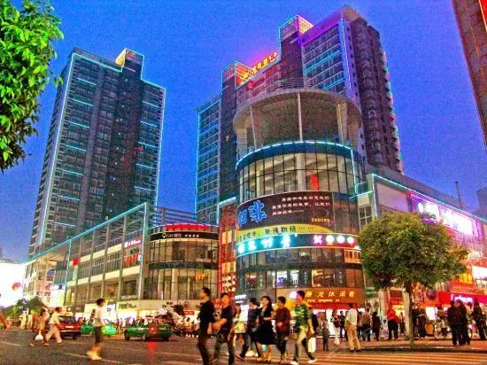 Мяньян: 绵阳爱家酒店