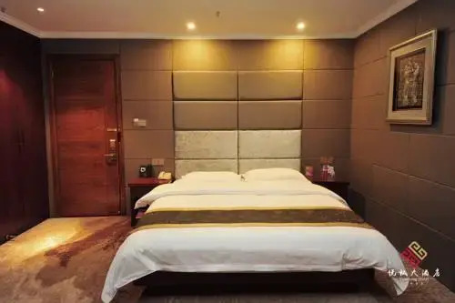 Куньмин: Yuecheng Hotel