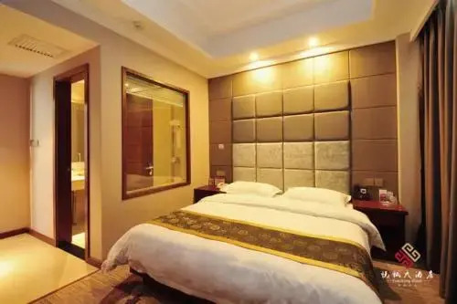 Куньмин: Yuecheng Hotel