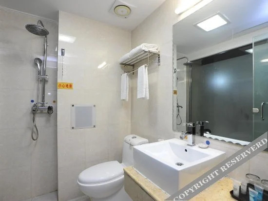 Куньмин: Kunming Lianqin Hotel (Xicheng Times Mianshan Subway Station Branch)