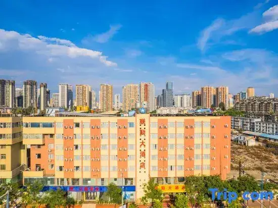 Куньмин: Kunming Lianqin Hotel (Xicheng Times Mianshan Subway Station Branch)