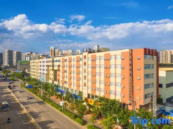 Куньмин: Kunming Lianqin Hotel (Xicheng Times Mianshan Subway Station Branch)