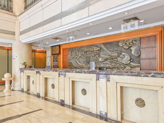Хэфэй: OYO Juxian Hotel (Hefei Heping Road Anfang General Factory Store)