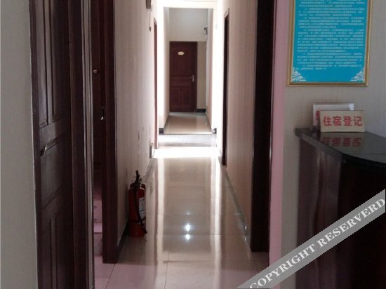 Чунцин: Aodun Business Hotel Chongqing Fengjie