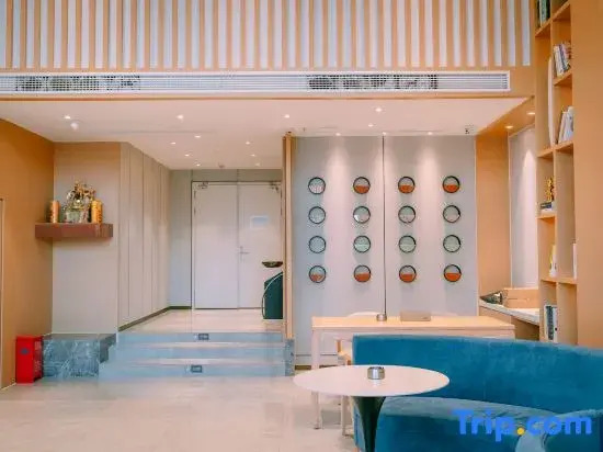 Нанкин: Qingmu Select Hotel (Yuejianglou Scenic Area, Rehe Road, Nanjing)