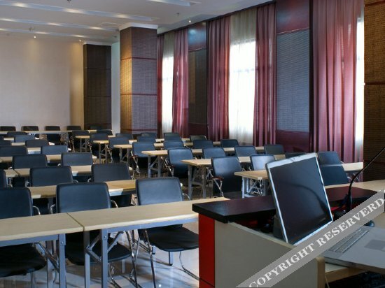 Цзинань: Holyland Angra Business Hotel