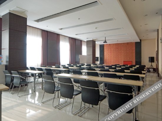Цзинань: Holyland Angra Business Hotel