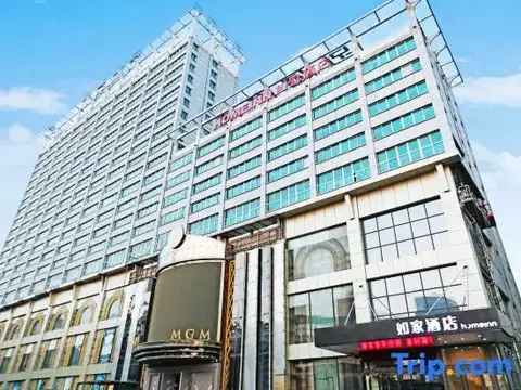 Home Inn — фото 1