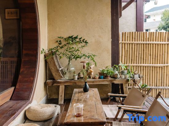 Ханчжоу: Xianqingshan Homestay (Xihu Qingzhiwu)