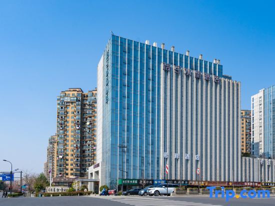 Ханчжоу: Crystal Orange Hotel (Hangzhou East Railway Station)
