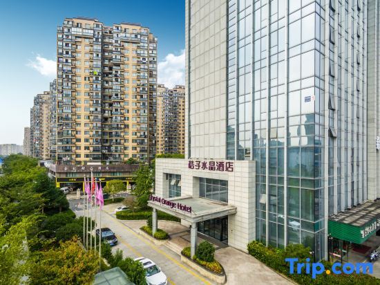 Ханчжоу: Crystal Orange Hotel (Hangzhou East Railway Station)