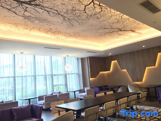 Ханчжоу: Crystal Orange Hotel (Hangzhou East Railway Station)