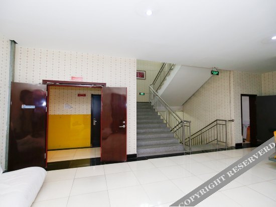 Тяньцзинь: Xingfu Express Hostel